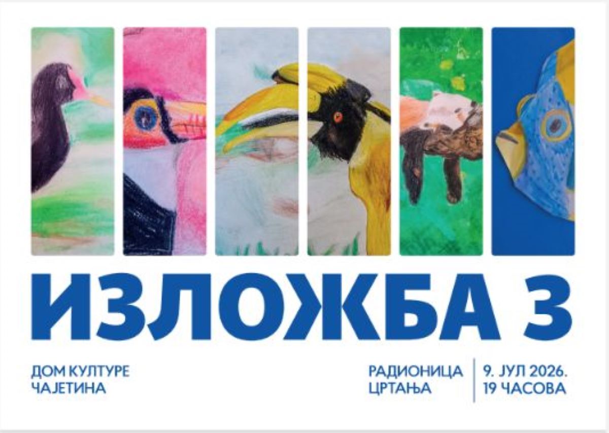 IZLOŽBA RADOVA ŠKOLE SLIKANjA I CRTANjA