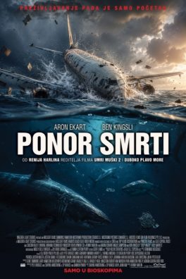 Ponor Smrti / Deep Water