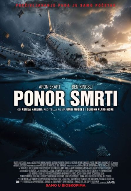 Ponor smrti