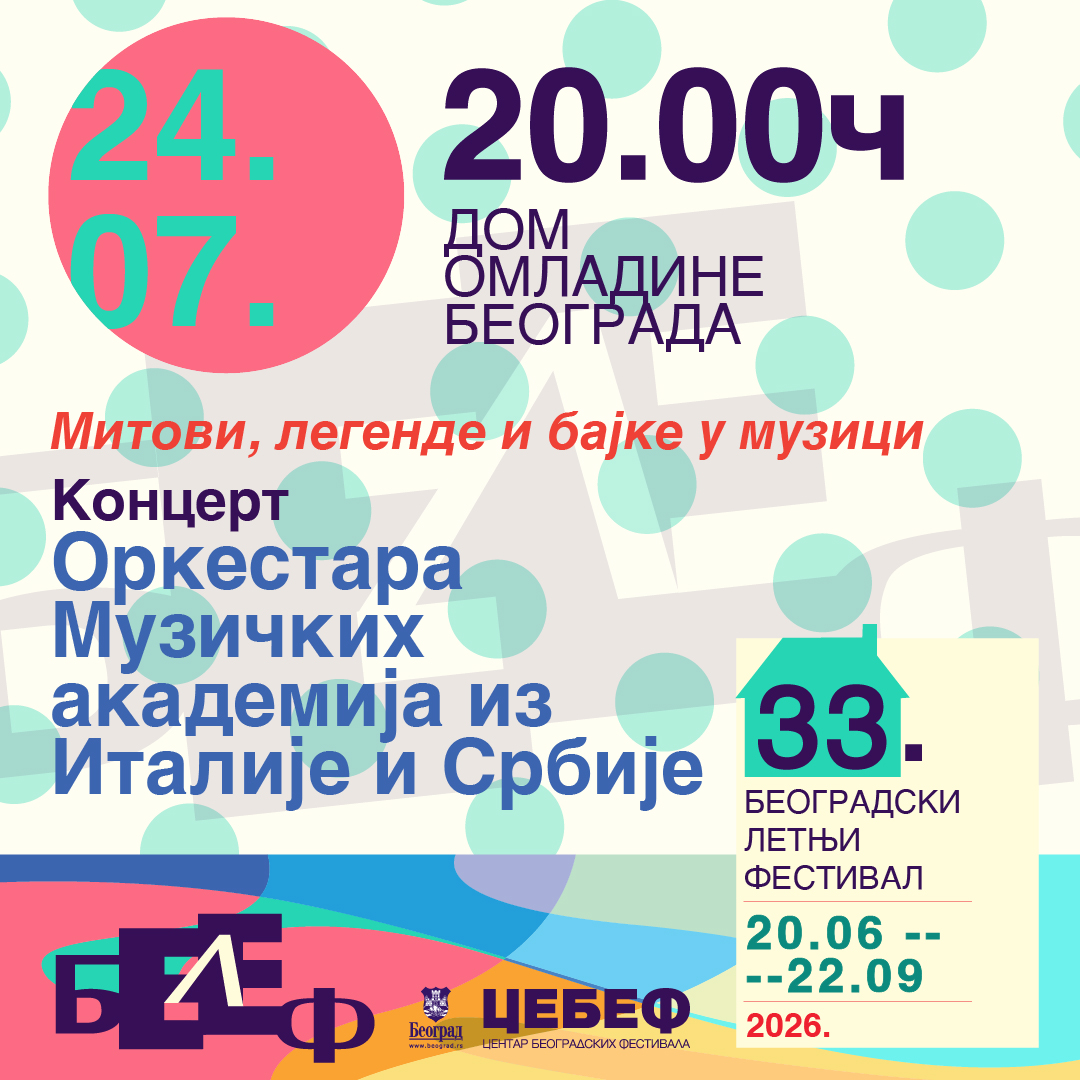 BELEF 2026: Koncert Orkestra Italija-Srbija
