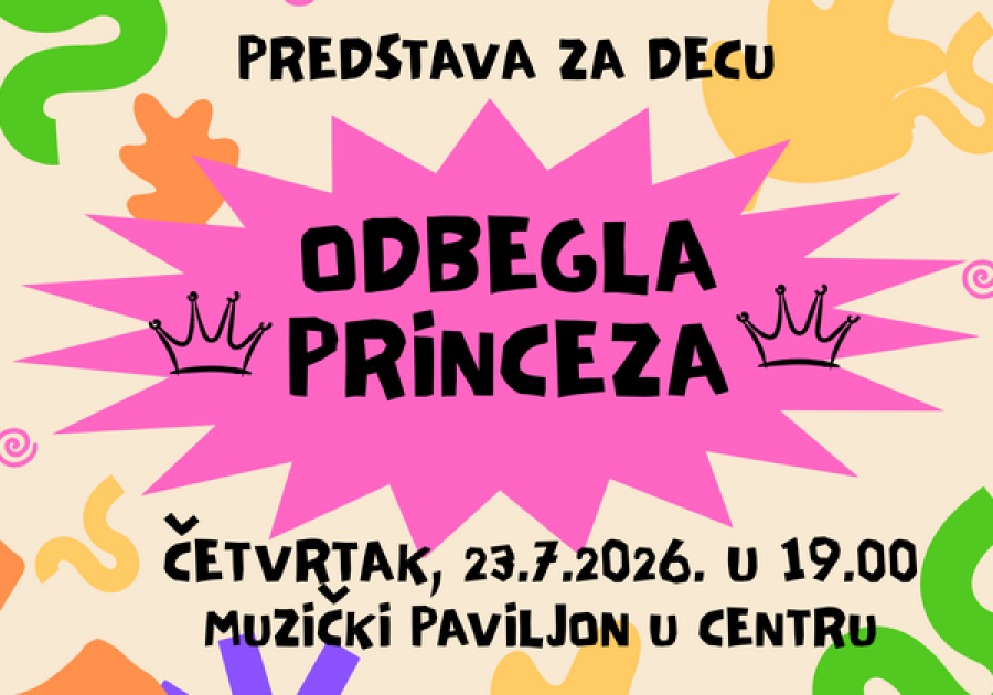 Predstava za decu „Odbegla princeza“