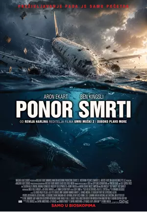 Ponor smrti