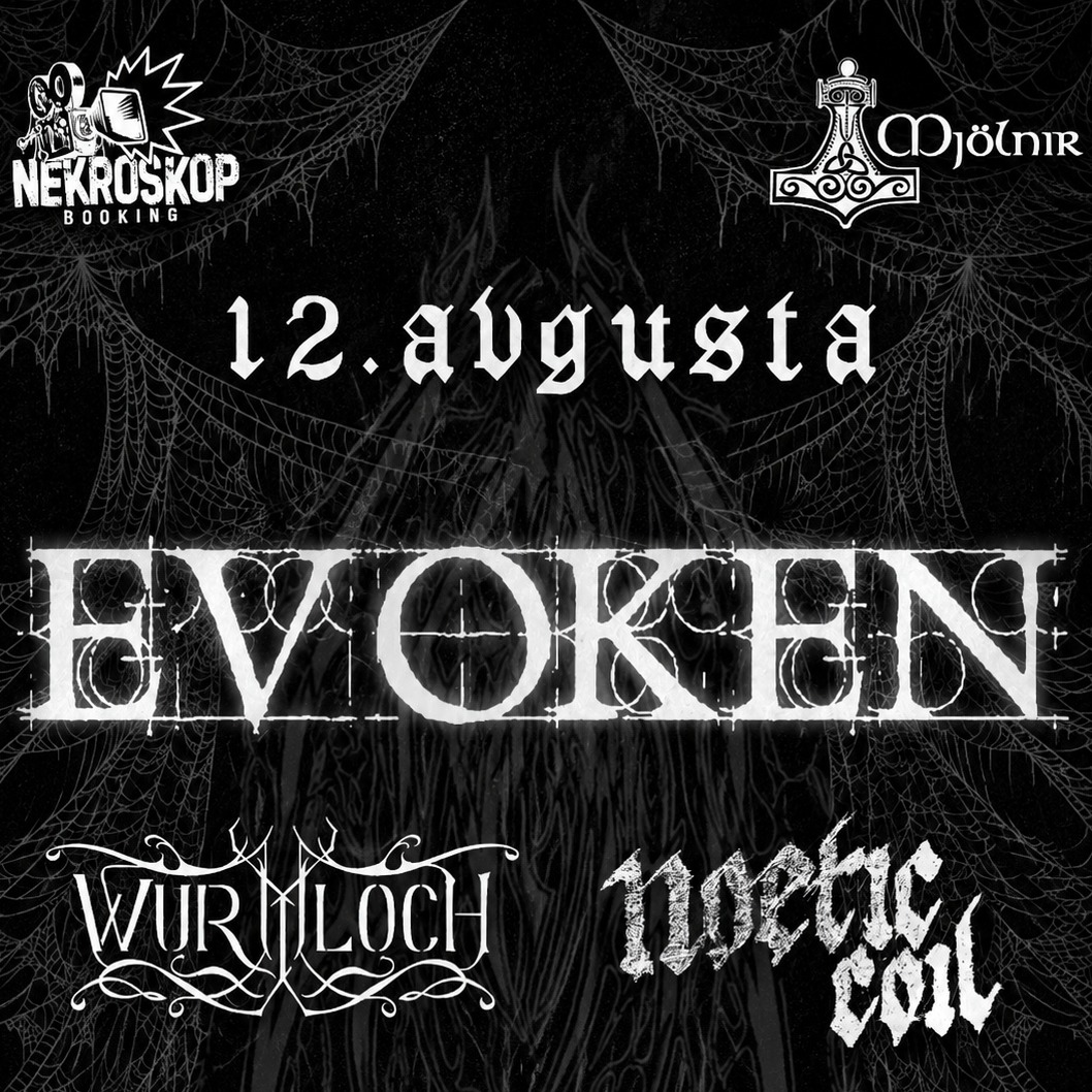 Evoken (USA)