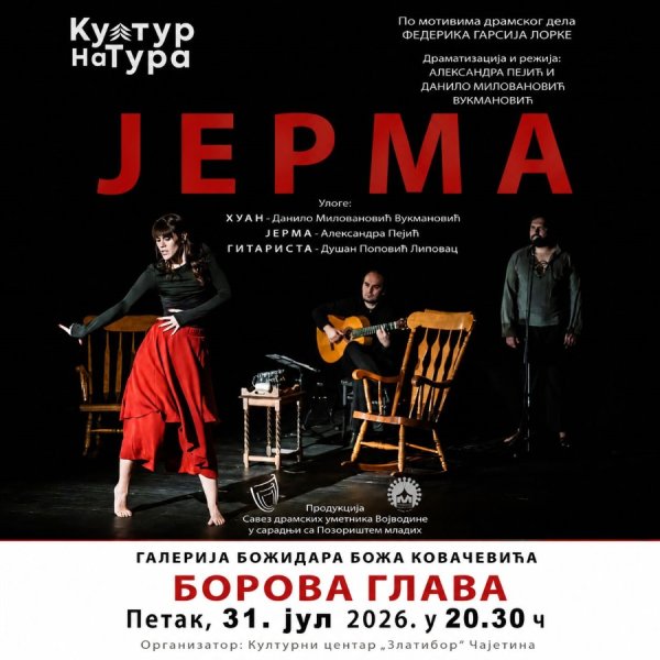 Predstava „Jerma” na Borovoj Glavi