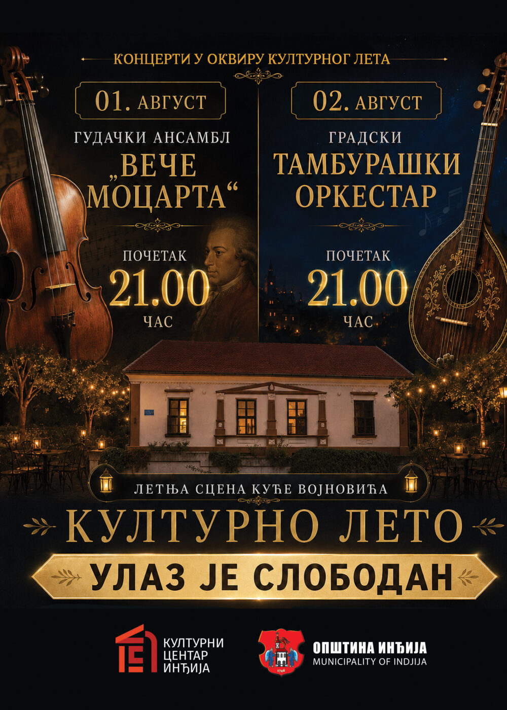 Koncerti u okviru „Kulturnog leta“