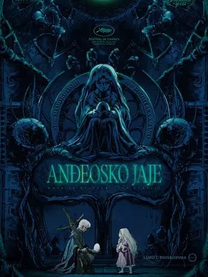 Anđeosko jaje
