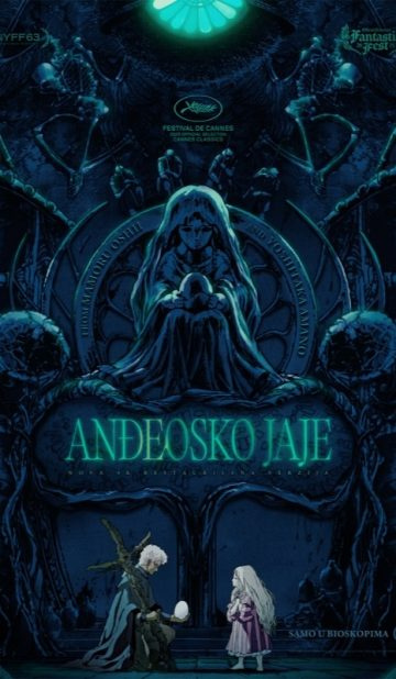 ANĐEOSKO JAJE