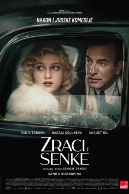 Zraci i Senke / Les rayons et les ombres