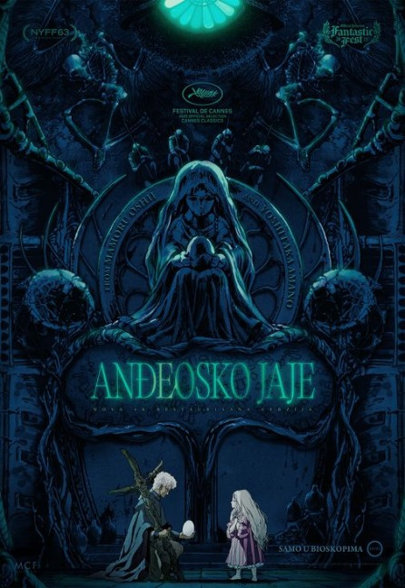 ANĐEOSKO JAJE