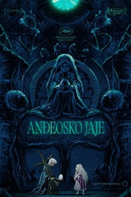 Anđeosko Jaje / Tenshi no tamago