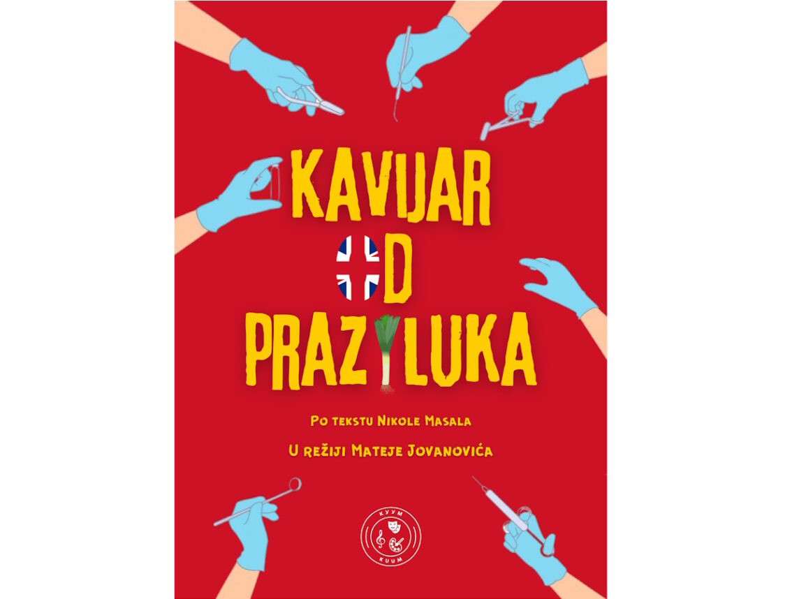 “KAVIJAR OD PRAZILUKA”