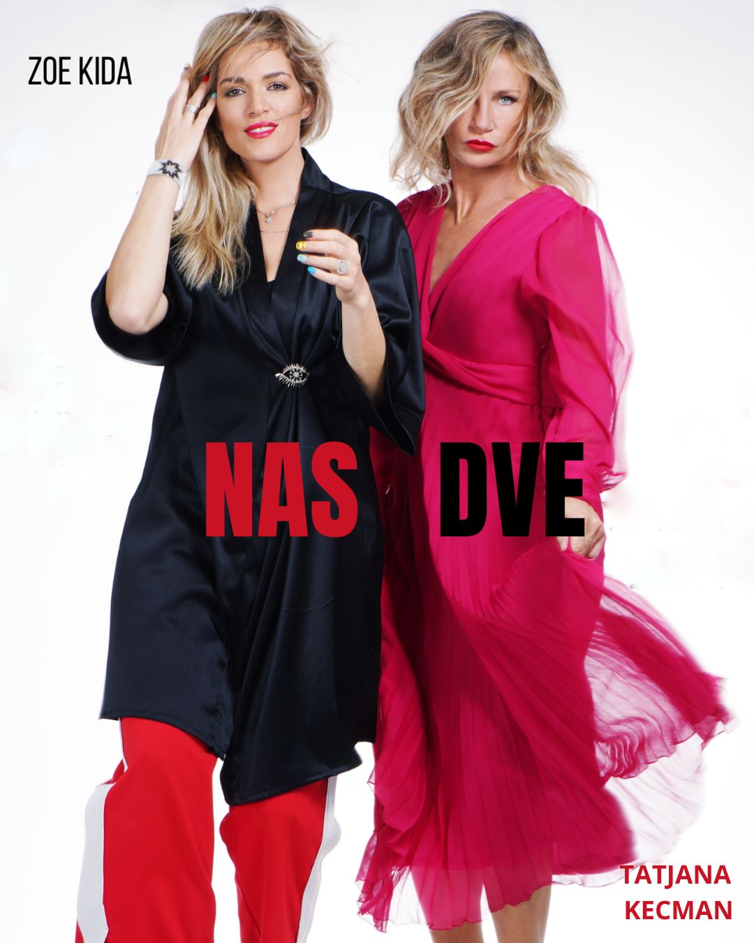 BORSKO KULTURNO LETO – POZORIŠNA PREDSTAVA „NAS DVE“