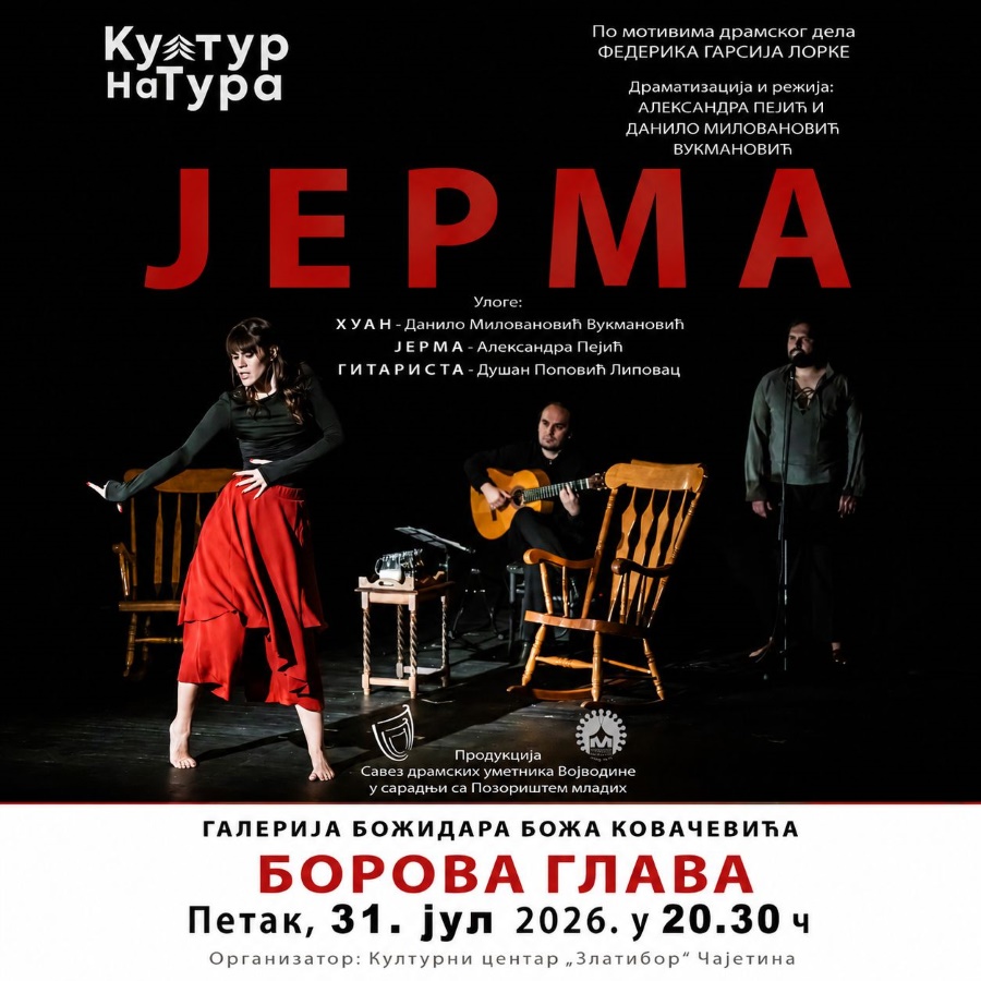 Predstava „Jerma” na Borovoj Glavi