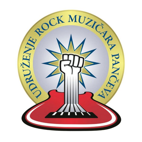 Dani pančevačkog Rock & Rolla