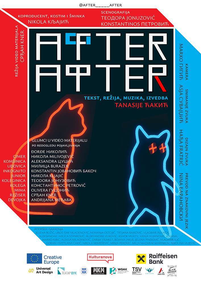 AFTER AFTER