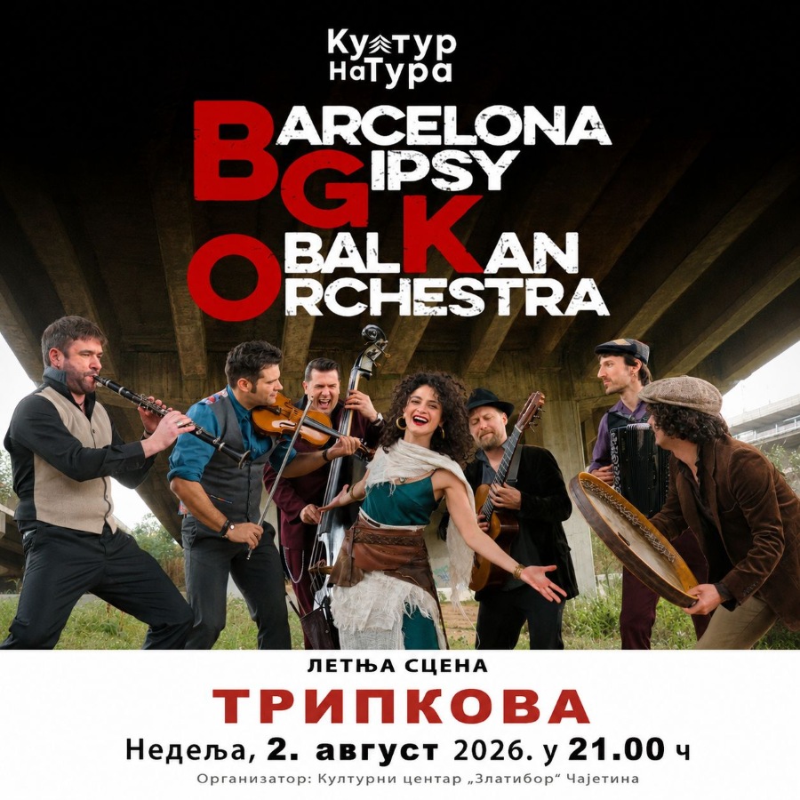 Muzika koja spaja svet stiže u Tripkovu