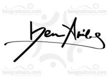 Nebojša Intruder & Adam Atomski od 22h (donji nivo); Dejan Milićević & Gorber od 22h (gornji nivo, ulaz 800 rsd) @ Klub Ben Akiba