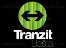 Retro night - DJ Fifti od 23h (ulaz 500 rsd) @ Klub Tranzit Savamala
