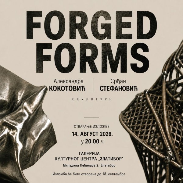 Otvaranje izložbe „FORGED FORMS”