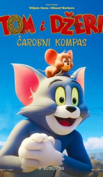 TOM I DŽERI : ČAROBNI KOMPAS DS (sinhronizovano)