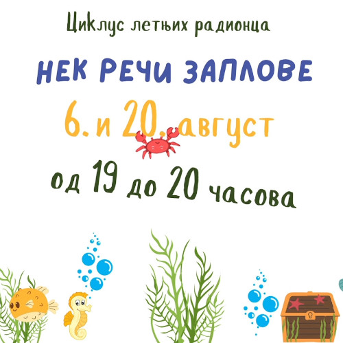 LETNjE RADIONICE ZA DECU NA ŠTRANDU