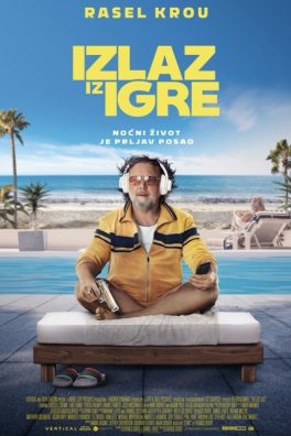 Izlaz Iz Igre / The Get Out