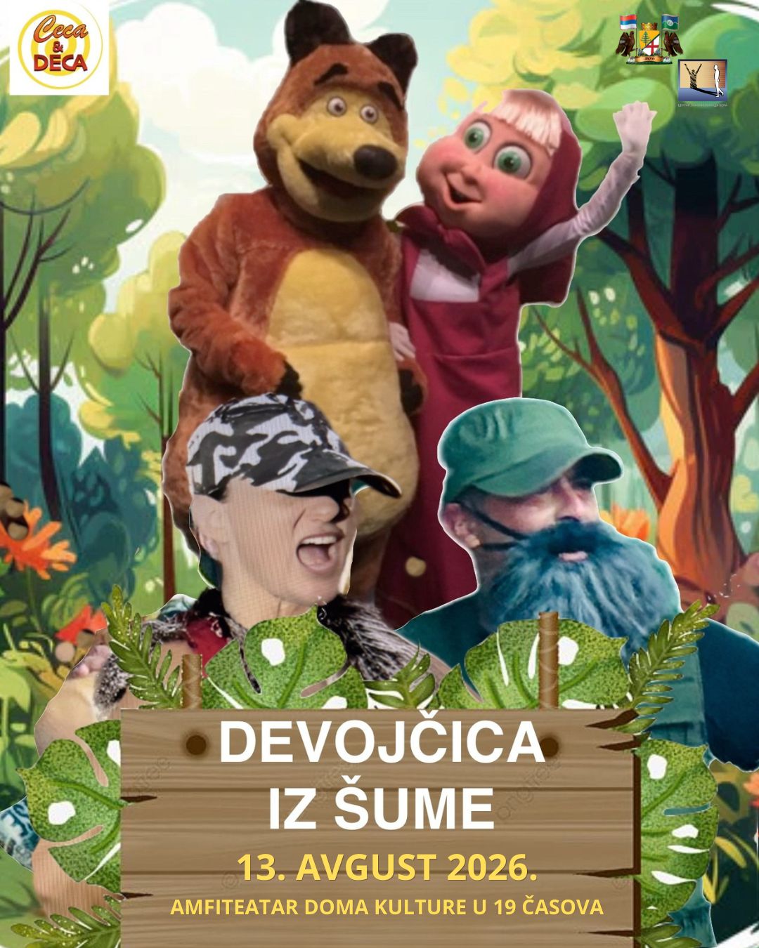 Dečja predstava „Devojčica iz šume“
