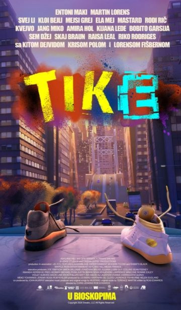 TIKE DS (sinhronizovano)
