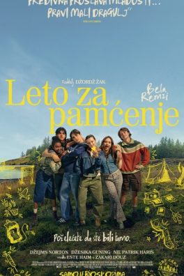 Leto Za Pamćenje / Sunny Dancer