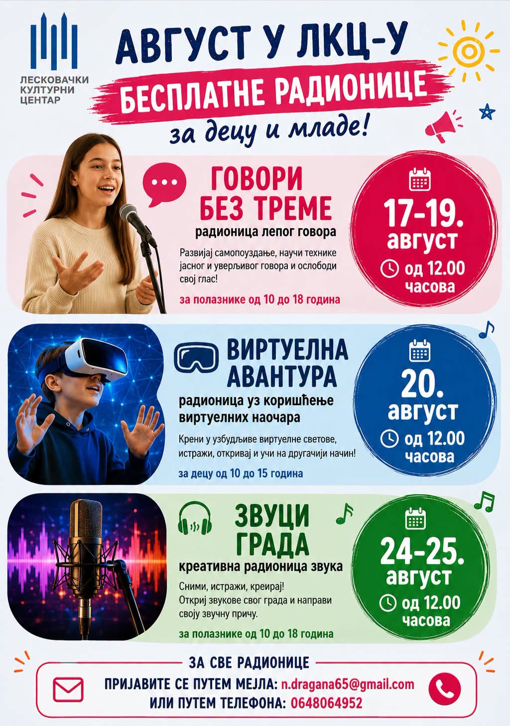 Besplatne radionice za decu i mlade
