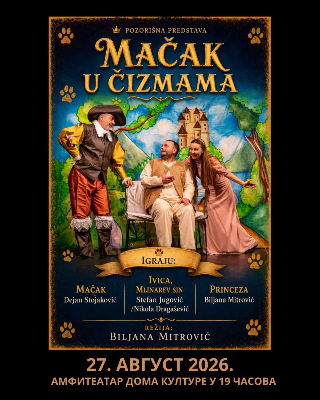 Dečja predstava „Mačak u čizmama“