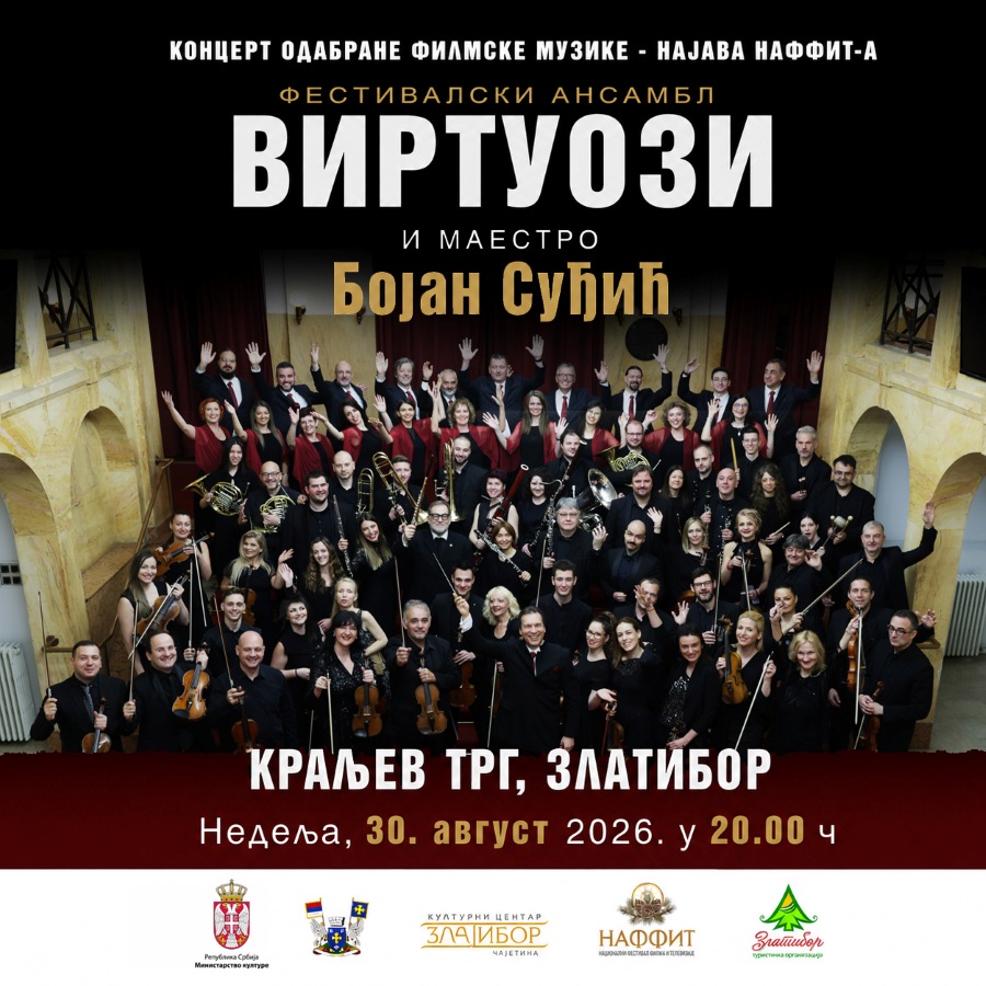 Spektakularni koncert filmske muzike na Zlatiboru: Festivalski ansambl „Virtuozi” i maestro Bojan Suđić