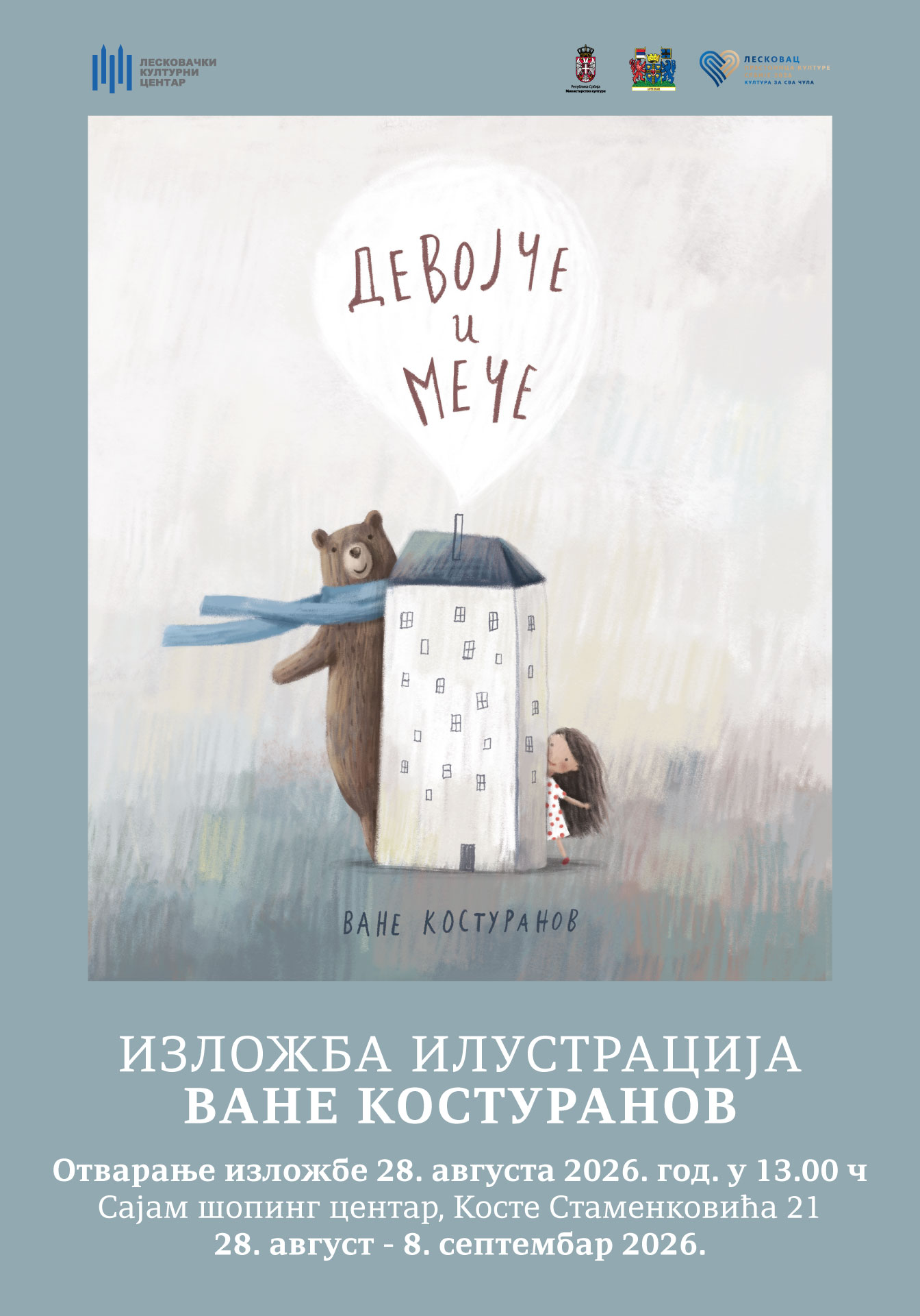 Izložba ilustracija Vaneta Kosturanova