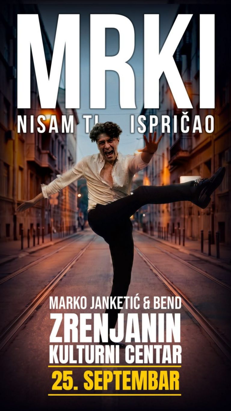 Predstava "Mrki – nisam ti ispričao"