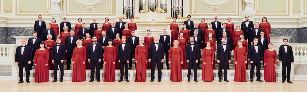 Koncert hora „Glinka“