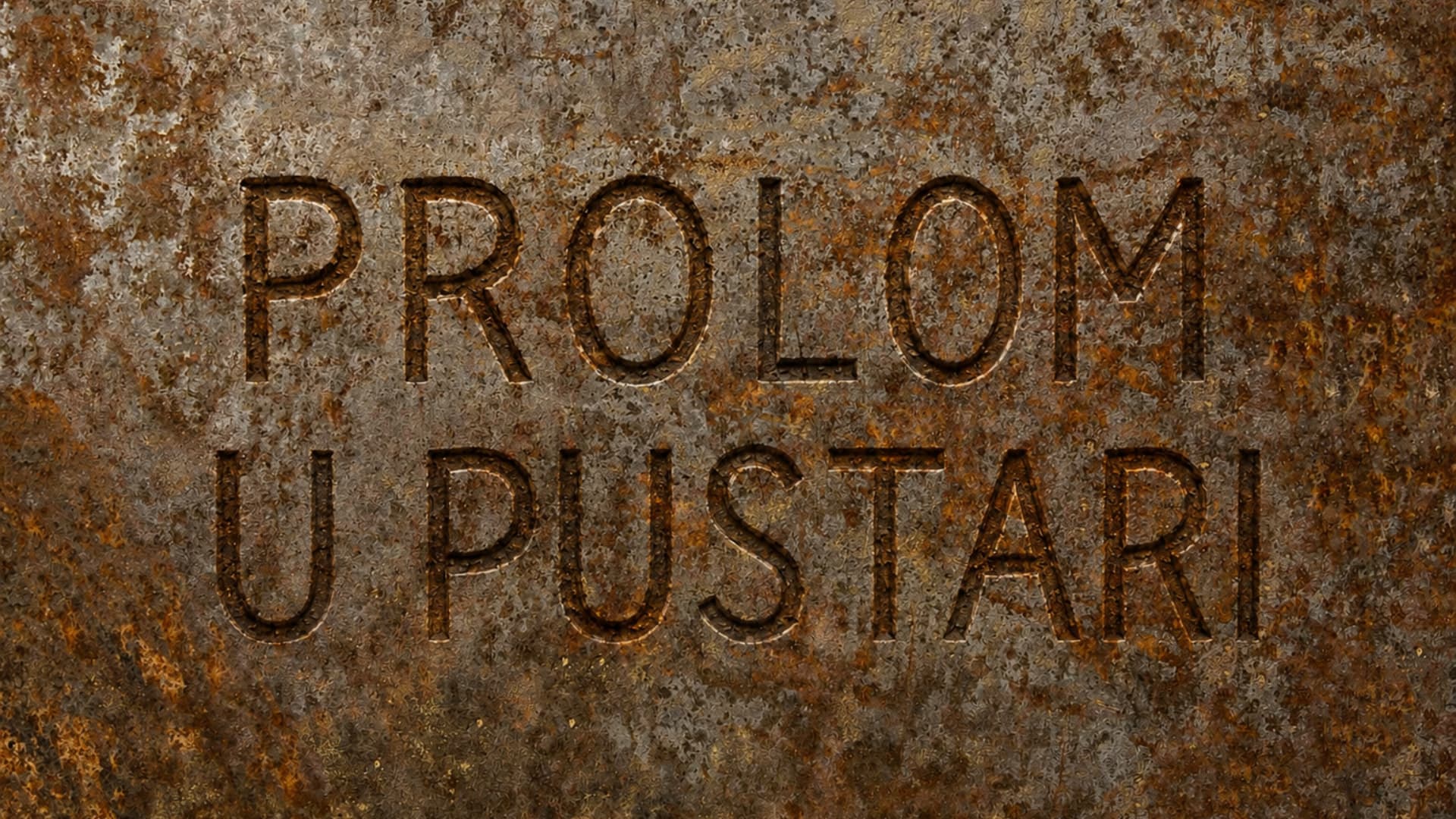 Prolom u pustari