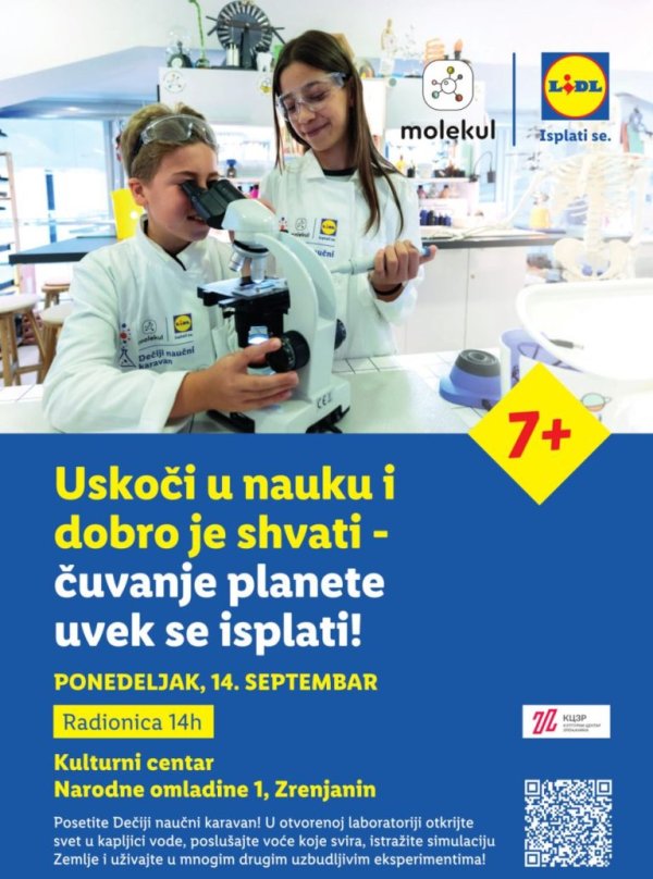 Dečji naučni karavan