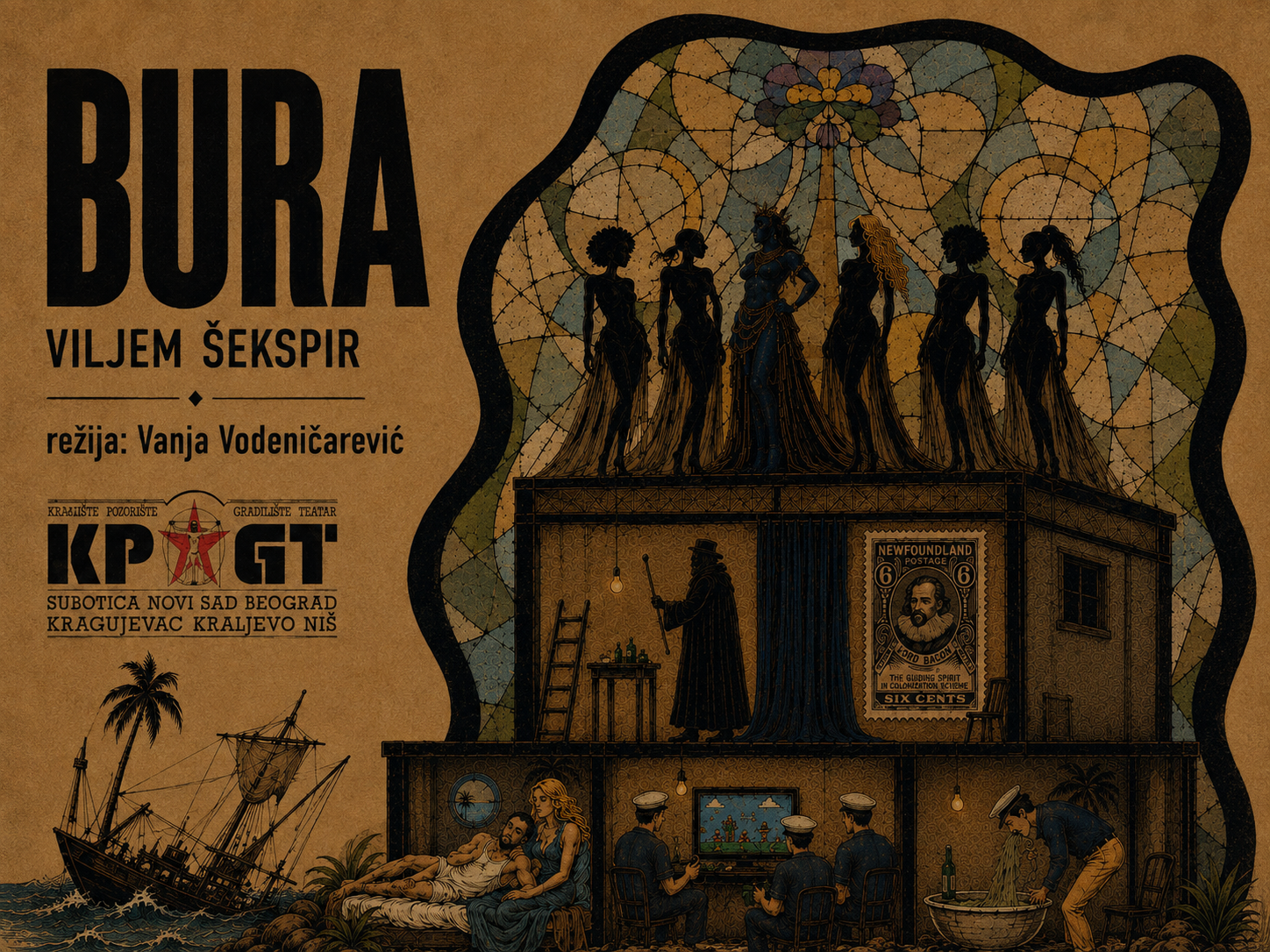Bura – Vilijam Šekspir