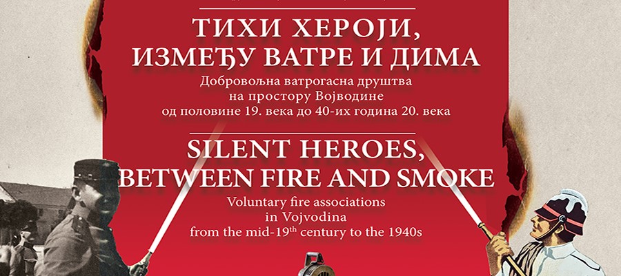 Izložba „Tihi heroji – između vatre i dima“