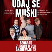 UDAJ SE MUŠKI