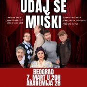 UDAJ SE MUŠKI