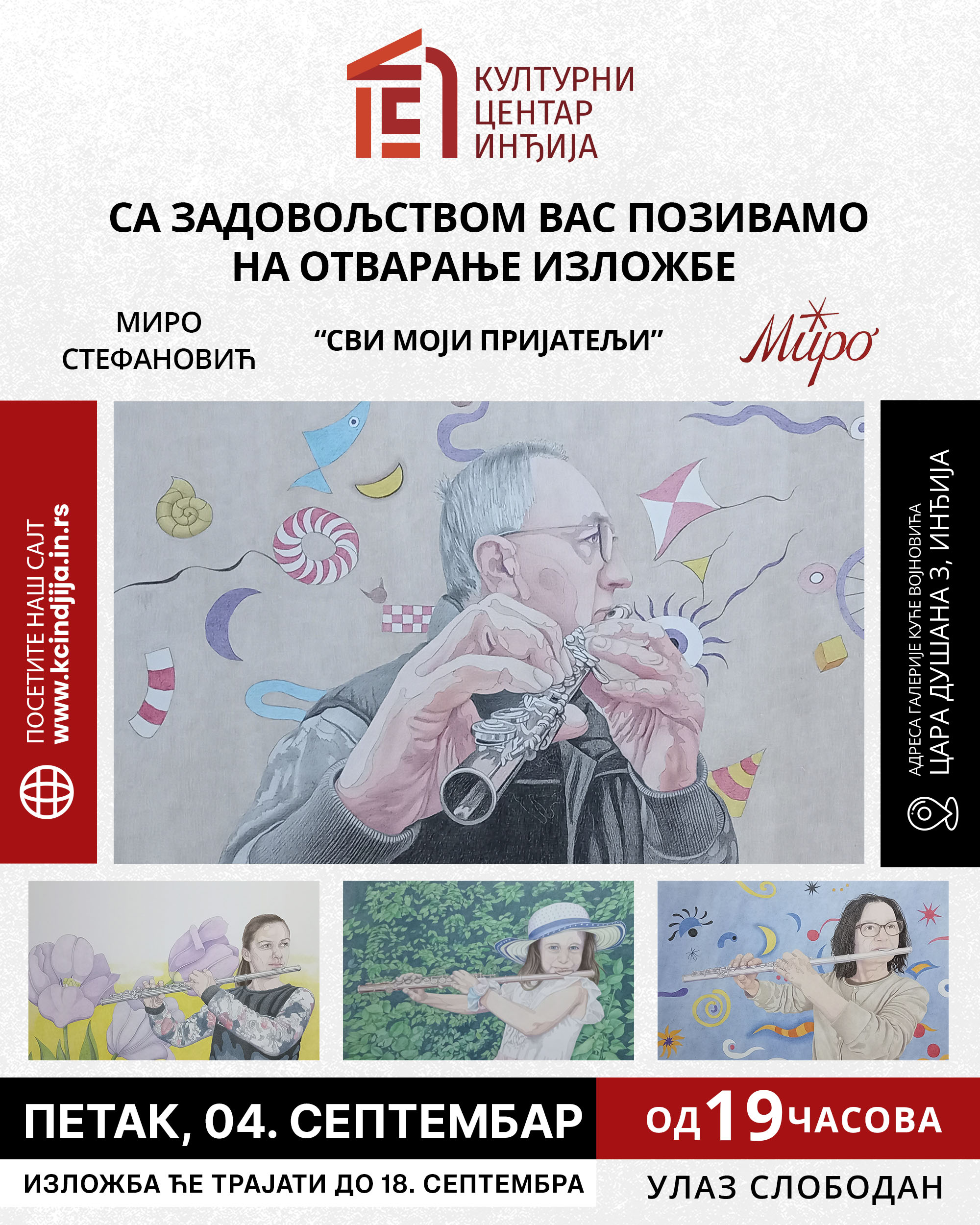 Izložba crteža Mira Stefanovića „Svi moji prijatelji” u Galeriji Kuće Vojnovića