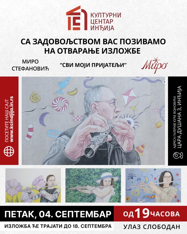 Izložba crteža Mira Stefanovića „Svi moji prijatelji” u Galeriji Kuće Vojnovića