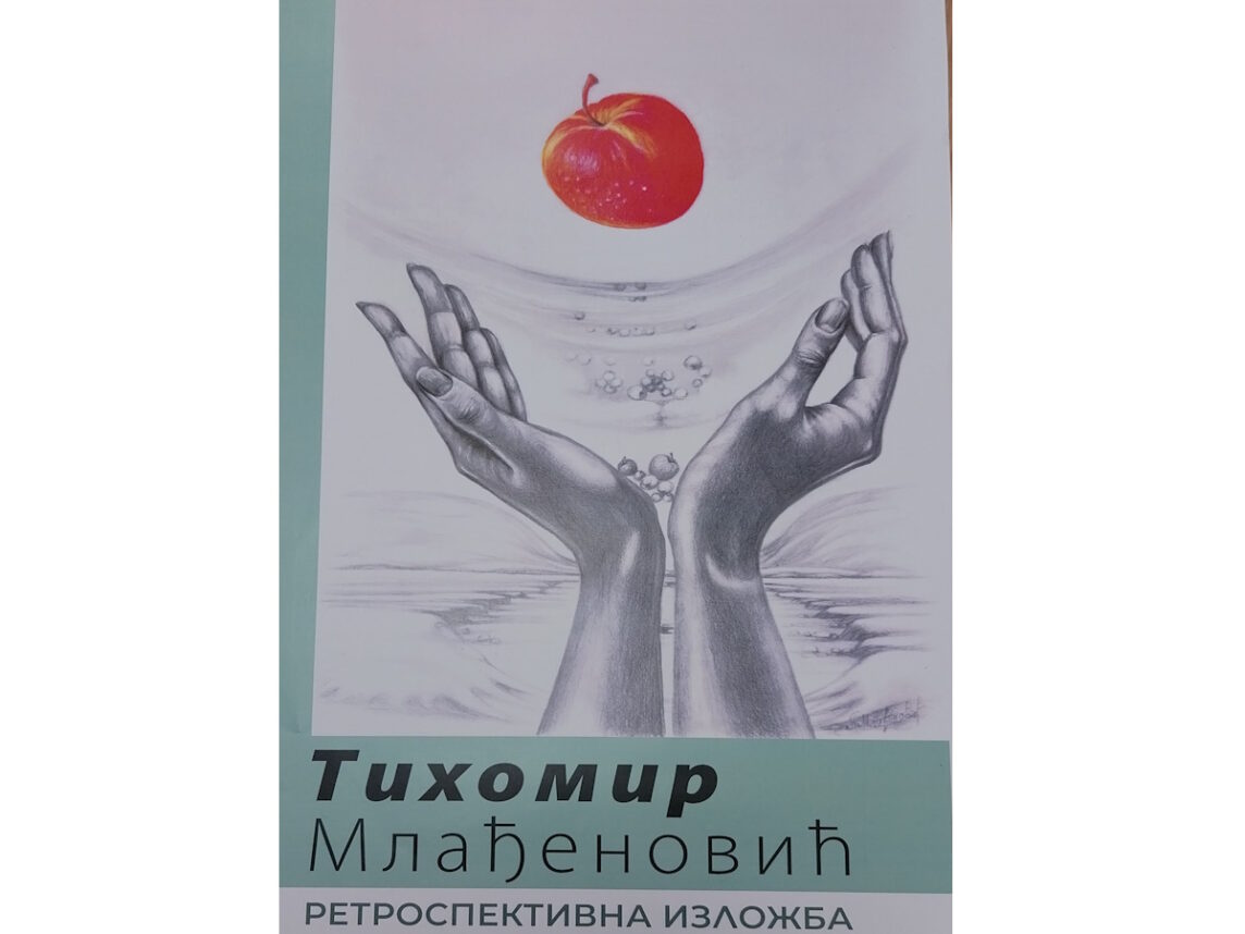 TIHOMIR MLAĐENOVIĆ – RETROSPETKTIVNA IZLOŽBA