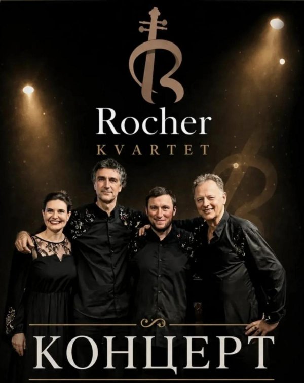 Koncert - Rocher Quartet