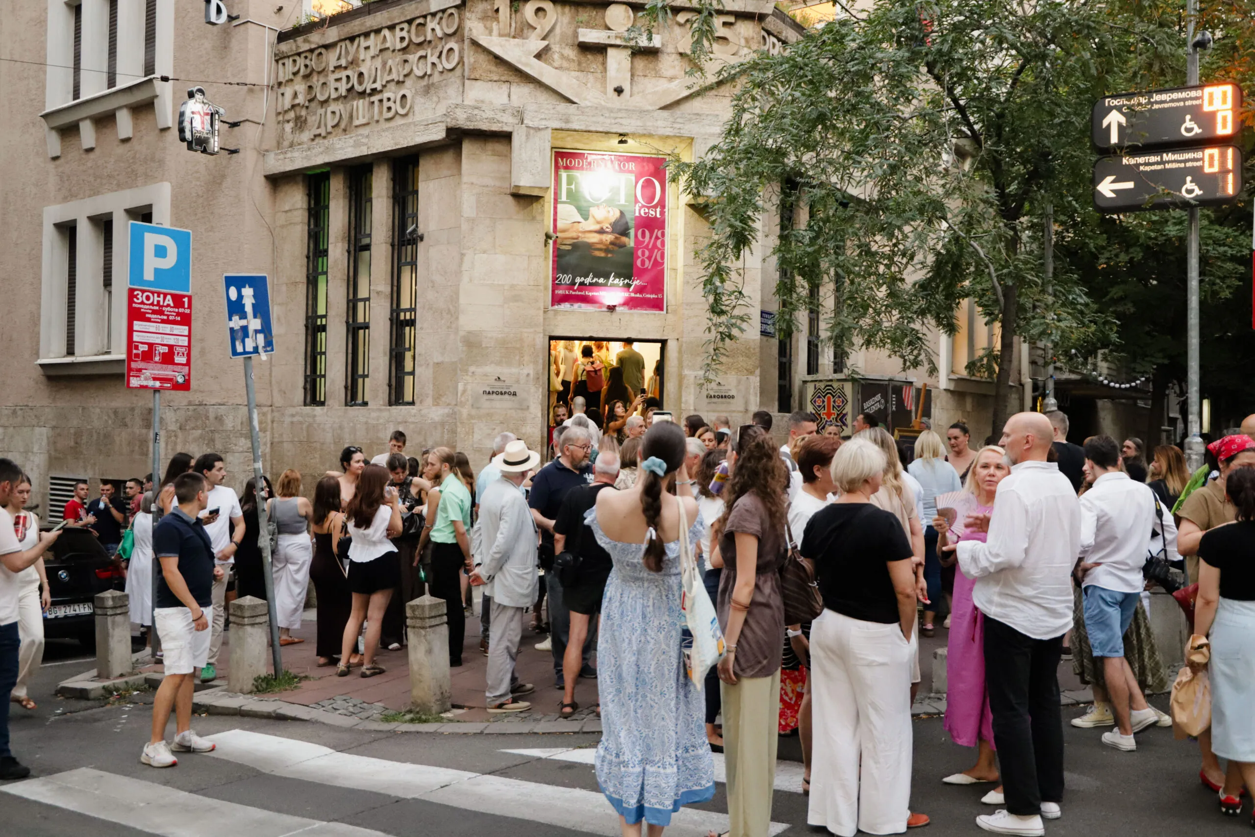 Program tokom završne nedelje festivala Modernator Foto Fest