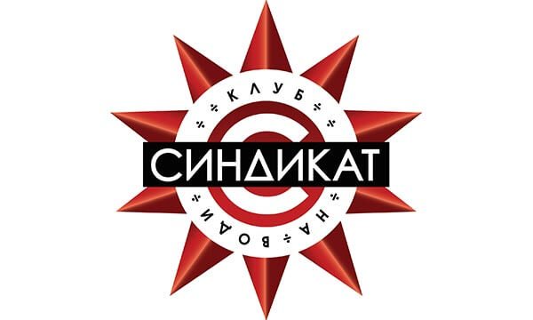 Milena Ćeranić od 23h @ Splav Sindikat