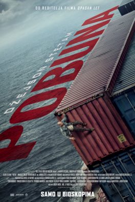 Pobuna / Mutiny