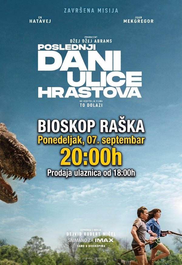 Poslednji dani Ulice hrastova