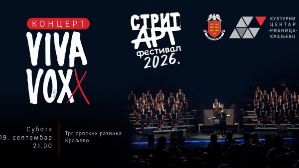 VIVA VOX U KRALjEVU – NOV TERMIN